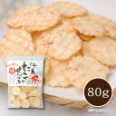 　 江ノ島たこせんべい　80g たこを練りこんだ一口サイズのおせんべいを唐揚げ風味に仕上げました。 江ノ島で人気のたこせんべいです。 名 称 油菓子 原材料名 でん粉(国内製造)、植物油脂、いか、たこ、唐揚げ風味シーズニング〔粉末醤油、香辛料、肉エキスパウダー(豚肉・鶏肉を含む)、ホエイパウダー(乳成分を含む)、たん白加水分解物、食塩、粉糖、香味油、香味粉末油脂〕、食塩、干しえび、たん白加水分解物(小麦・大豆を含む)／加工でん紛、調味料(アミノ酸等)、膨張剤、酸化防止剤(V.E)、香料、甘味料(ステビア)、着色料(カラメル)、酸味料、香辛料抽出物 内容量 80g 商品寸法 167×265×25mm 容 器 袋 賞味期限 製造日より120日間（未開封） 保存方法 直射日光、高温多湿を避け保存 販売者 有限会社　松栄 神奈川県小田原市飯泉177 栄養成分表示(1袋80gあたり) 熱量399kcal、たんぱく質1.6g、脂質19.6g、炭水化物53.9g、食塩相当2.2g（推定値） &nbsp; 製造固有記号は賞味期限右隣に記載 製造所固有記号に関してはこちらのHP迄 http//katouseika.co.jp// ※本製品製造施設では、かに・卵・そば・落花生を含む製品を製造しています。