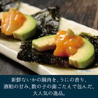 【メーカー直送】しいの食品●うにいか110g(カップ)
