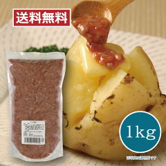 https://thumbnail.image.rakuten.co.jp/@0_mall/chinmiya/cabinet/layout/shuto/katsuo_shuto1kg_01_2.jpg