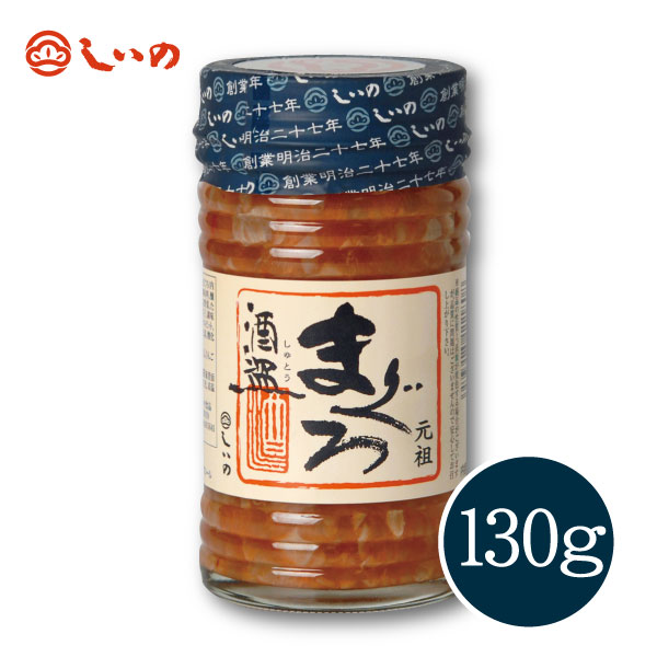 【メーカー直送】 しいの食品 ●まぐろ酒盗 130g