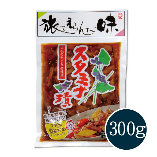 �ڥ᡼����ľ���ۤ����ο��� �����ߥ��� �ե������ 300g �Ĥ���� ��ʪ ������ ���纬 ������