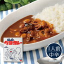 しいの食品 江ノ島タコカレー illustration：タケウチアツシ レトルト カレーライス 海鮮 たこ 蛸 湘南土産 江ノ島土産