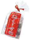 梅専門店 ちん里う本店の梅飴 梅えきす飴 80g(袋)