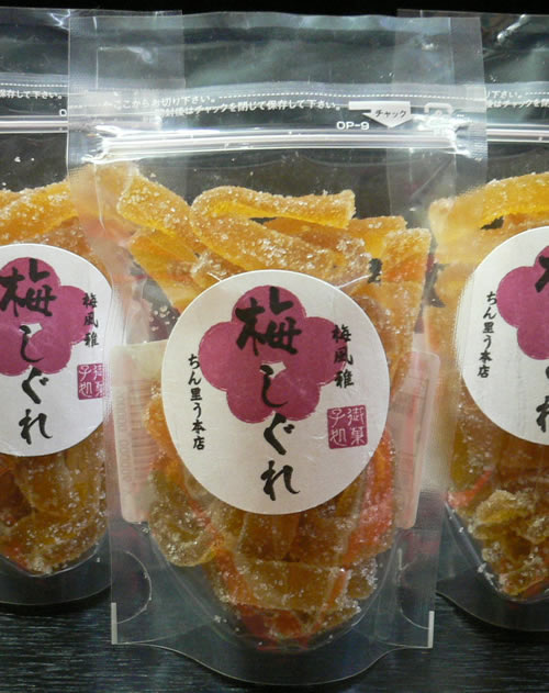 梅しぐれ80g（袋）