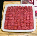 紅花梅 600g(角ポリ容器)