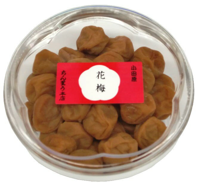 花梅（小梅） 120g（カップ）