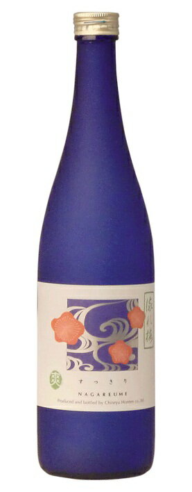 ちん里う本店オリジナル梅酒　　流れ梅すっきり　720ml