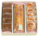 焼菓子セット うめ