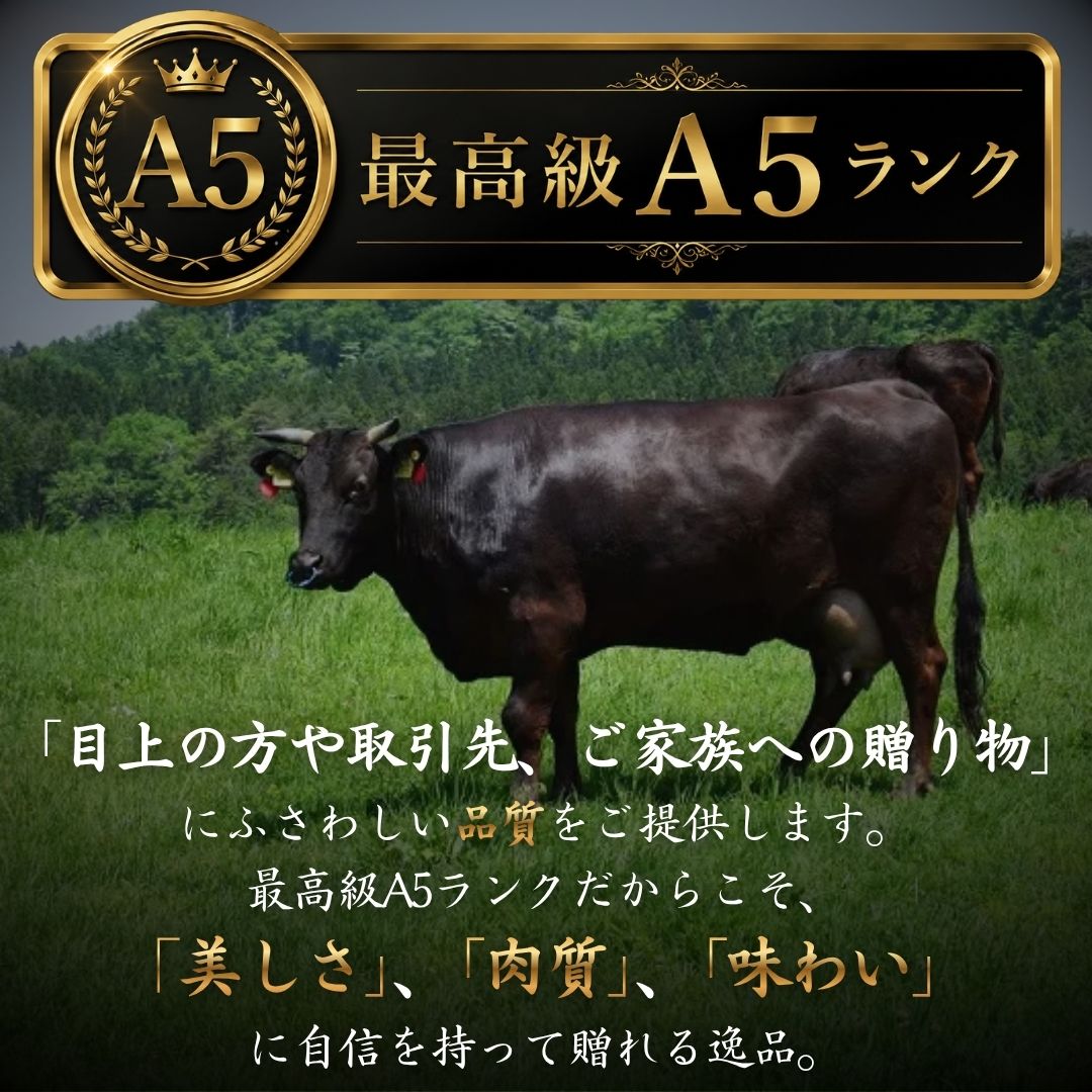 焼肉 CHINTANの国産A5ランク黒毛和牛 上 和牛焼肉盛合せ 誕生日 記念日 結婚祝い お歳暮 お中元 内祝い 寿 感謝 父の日 母の日 敬老の日 ギフト 贈答 高級 焼肉 熨斗対応 送料無料 ステーキ すき焼き 焼肉セット 木箱 CHINTAN BBQ ビーフカレー 国産牛 和牛｜アングル2