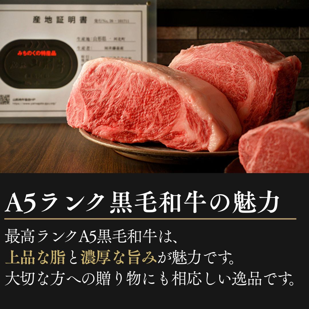 焼肉 CHINTANの国産A5ランク黒毛和牛 上 和牛焼肉盛合せ 誕生日 記念日 結婚祝い お歳暮 お中元 内祝い 寿 感謝 父の日 母の日 敬老の日 ギフト 贈答 高級 焼肉 熨斗対応 送料無料 ステーキ すき焼き 焼肉セット 木箱 CHINTAN BBQ ビーフカレー 国産牛 和牛｜アングル3