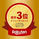 【レンジで簡単！】とりなんこつ唐揚げ90g　冷凍　テレビで紹介されました！ 2