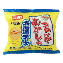 むかしのコロッケ（チーズ入り）レンジアップ5P 名称 コロッケ 原材料名 ばれいしょ(国産)、ナチュラルチーズ、牛乳、 小麦粉加工品、プロセスチーズ、チーズ風味調味料、加工酢、砂糖、食塩、香辛料、衣(パン粉、でん粉、小麦粉、ぶどう糖、植物油脂、加工酢、粉末状植物性たん白)、 揚げ油(大豆油)/乳化剤、増粘剤(グァー)、調味料(アミノ酸)、香料、(一部に小麦・卵・乳成分・大豆を含む) 内容量 5個入り(250g) 調理方法 レンジ調理 保存方法 -18℃以下で保存してください 販売者 株式会社味のちぬや〒7691505 香川県三豊市豊中町 本山乙708 製品中に黒っぽい物が入っていることがありますが、原料由来の物ですので品質には問題ありません。