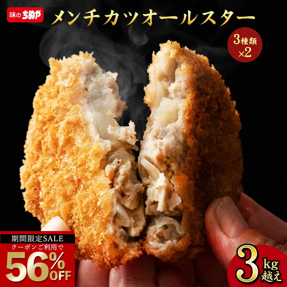 /mk3kg/imgrc0100364379.jpg