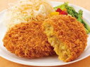 【業務用商品】 デリカむかしのコロッケ(カレー) 100g×48個 業務用 冷凍食品