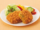 【業務用商品】 ちぬや特製★ さめてもおいしいコロッケ(カレー)75g×60個 冷凍 業務用 冷凍食品