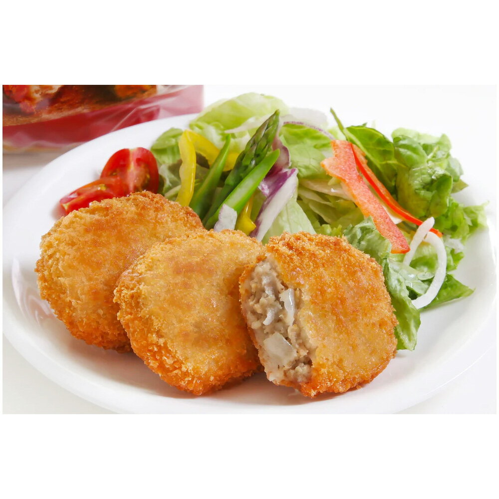 【業務用商品】 ビーフメンチカツ45(KB) 45g×120個 (生原料使用) 業務用 冷凍食品