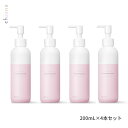 【4本セット】chione フェイス保湿ローション まとめ買い ドクターズコスメ パラベンフリー 化粧水 乾燥肌 敏感肌 保湿 肌荒れ 予防 抗..