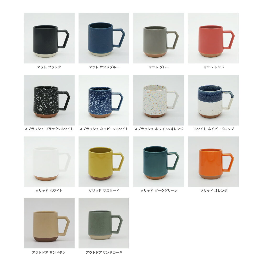 [直営店] 送料無料 CHIPS mug.(チ...の紹介画像3