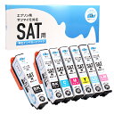 ★エントリーで最大P24倍 【残量表示便利な残量表示】 エプソン再生 SAT サイインク サツマイモ さつまいも 6色+ブラック1本セット【リサイクルインク】【...