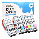 ★エントリーで最大P24倍 【残量表示便利な残量表示】 エプソン再生 SAT サイインク サツマイモ さつまいも 6色+ブラック2本セット【リサイクルインク】【...