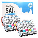 ★エントリーで最大P24倍 【残量表示便利な残量表示】 エプソン再生 SAT サイインク サツマイモ さつまいも 6色×2セット【リサイクルインク】【リサイクル...