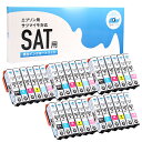 ★エントリーで最大P24倍 【残量表示機能あり】エプソン再生 SAT サイインク サツマイモ さつまいも 6色×5セット リサイクルインクカートリッジ 機種:E...