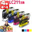 ֡ڹʿ4٤ ֥饶 LC211-4PK 4 ߴ󥯥ȥå ơ LC211BK LC211C LC211M LC211Y  DCP-J962N DCP-J562N DCP-J567N DCP-J762N DCP-J767N DCP-J963N-B/W DCP-J968N ʤɡפ򸫤