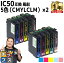 ȥ꡼P17 ץ IC50 դ 5åȡ2 ߴ󥯥ȥå ic6cl50 ic50 ơICC50 ICM50 ICY50 ICLC50 ICLM50 бEP-301 EP-302 EP-4004 EP-702A EP-703A EP-704A EP-705A EP-774A EP-801A EP-802A EP-803A ʤ