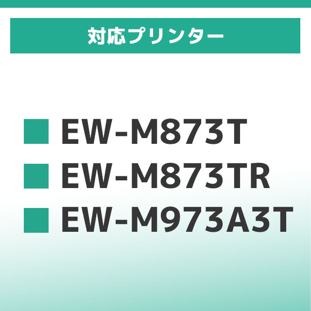 ★エントリーでP最大18倍 顔料ブラック付 エプソン用 TOB （ トビバコ ） 6色×2セット エコタンク用 互換インクボトル 内容： TOB-MB-BT TOB-PB-BT TOB-C-BT TOB-M-BT TOB-Y-BT TOB-GY-BT 機種： EW-M873T EW-M873TR EW-M973A3T 3