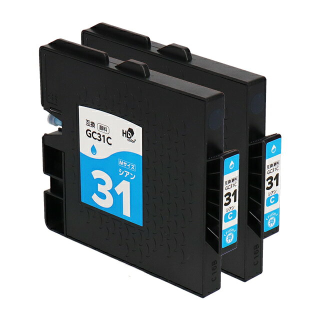 【18日はP最大15倍★最大12%オフクーポン配布】 日本の技術者監修 RICOH リコー GC31 GXカートリッジ 顔料 シアン×2本 GC31C Mサイズ 互換インク 対応機種：RICOH SG 5100 / IPSiO GX e7700 など セット内容：GC31C 品種コード：515744