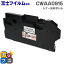 ¨Ǽ̵ٻΥեٻΥå CWAA0915 ȥʡܥȥ ñʡڸߴȥʡܥȥбDocuPrint CP210dw / CM210z / CP310dw / CM310z бȥʡCT202728 / CT202729 / CT202730 / CT202731 / CT202677 / CT202678 / CT202679 ʤ