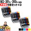  ֥å Υ BCI-351XL+350XL/5MP 53å ߴ bci-351 bci-350 ơPIXUS iP7230 MG7530F MG7530 MG7130 MG6730 MG6530 MG6330 MG5630 MG5530 MG5430 MX923 MX920 iP8730 iX6830פ򸫤