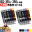  ֥å Υ BCI-351XL+350XL/5MP 52å ߴ bci-351 bci-350 ơPIXUS iP7230 MG7530F MG7530 MG7130 MG6730 MG6530 MG6330 MG5630 MG5530 MG5430 MX923 MX920 iP8730 iX6830פ򸫤