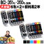  ֥å Υ BCI-351XL+350XL/6MP 6+12å ߴ bci-351 bci-350 ơBCI-350XLPGBK BCI-351XLBK BCI-351XLC BCI-351XLGY BCI-351XLM BCI-351XLY PIXUS MG7530F MG7530 MG7130 MG6730 MG6530 ʤɡפ򸫤