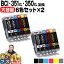  ֥å Υ BCI-351XL+350XL/6MP 62å ߴ bci-351 bci-350 ơBCI-350XLPGBK BCI-351XLBK BCI-351XLC BCI-351XLGY BCI-351XLM BCI-351XLY PIXUS MG7530F MG7530 MG7130 MG6730 MG6530 ʤ