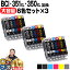 ȥ꡼P17  ֥å Υ BCI-351XL+350XL/6MP 63å ߴ bci-351 bci-350 ơBCI-350XLPGBK BCI-351XLBK BCI-351XLC BCI-351XLGY BCI-351XLM BCI-351XLY PIXUS MG7530F MG7530 MG7130 MG6730 MG6530 ʤ