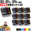  ֥å Υ BCI-351XL+350XL/6MP 610å ߴ bci-351 bci-350 ơBCI-350XLPGBK BCI-351XLBK BCI-351XLC BCI-351XLGY BCI-351XLM BCI-351XLY PIXUS MG7530F MG7530 MG7130 MG6730 MG6530 ʤɡפ򸫤