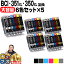  ֥å Υ BCI-351XL+350XL/6MP 65å ߴ bci-351 bci-350 ơBCI-350XLPGBK BCI-351XLBK BCI-351XLC BCI-351XLGY BCI-351XLM BCI-351XLY PIXUS MG7530F MG7530 MG7130 MG6730 MG6530 ʤ