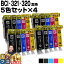 ȥ꡼P22.5 BCI-321+320/5MP 4ĥåȡICåջɽ Υ BCI-321+320/5MP б PIXUS MP990 MP980 MP640 MP630 MP620 MP560 MP550 MP540 MX870 MX860 iP4700 iP4600 iP3600 ̵ڸߴ󥯥ȥå