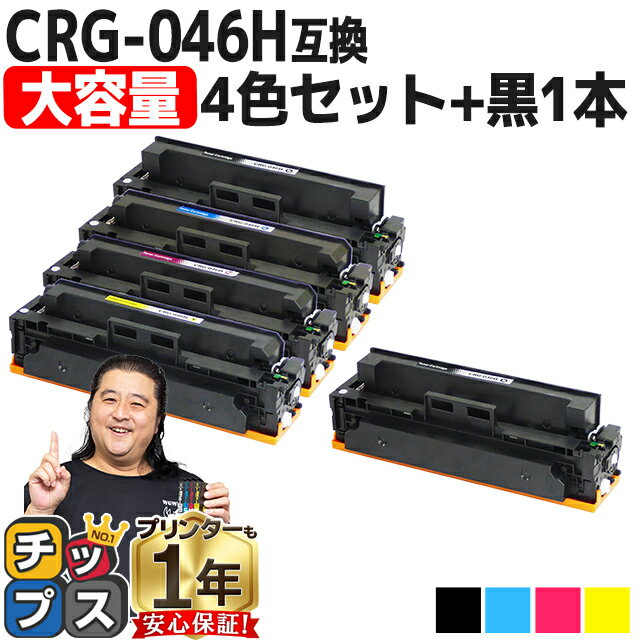 楽天市場】mf731cの通販 楽天市場】mf731cの通販