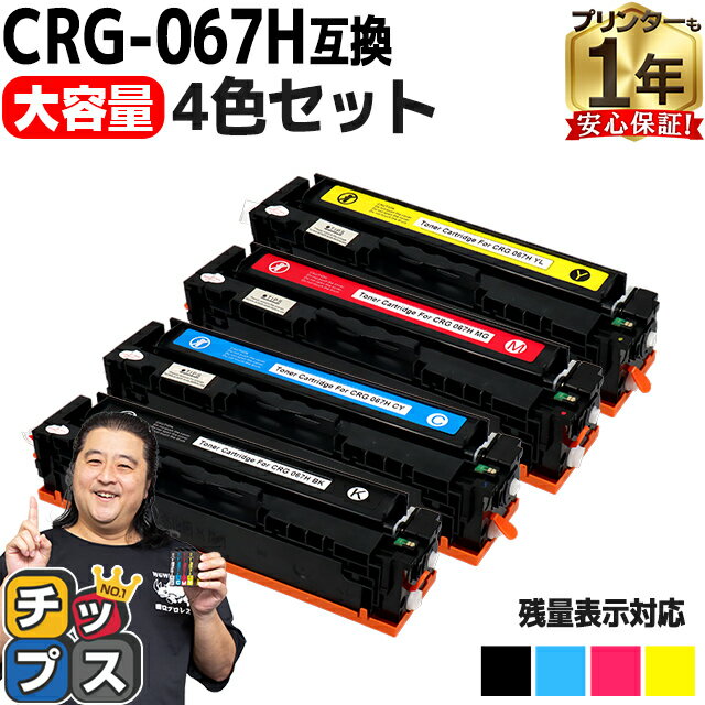 crg067h4pk.jpg crg067h4pk.jpg