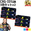 ̥֥å/Źѥѡ Υ CRG-331  ޥ  3åȡ2 ߴȥʡȥå ơ CRG-331CYN CRG-331MAG CRG-331YEL  Satera LBP7100C Satera LBP7110C Satera MF8230Cn Satera MF8280Cw Satera MF628Cw