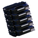 【8/20限定★最大P22倍】 増量版 キヤノン用 CRG-508II ブラック ×5セット 互換トナーカートリッジ セット内容: CRG-508II 対応機種...