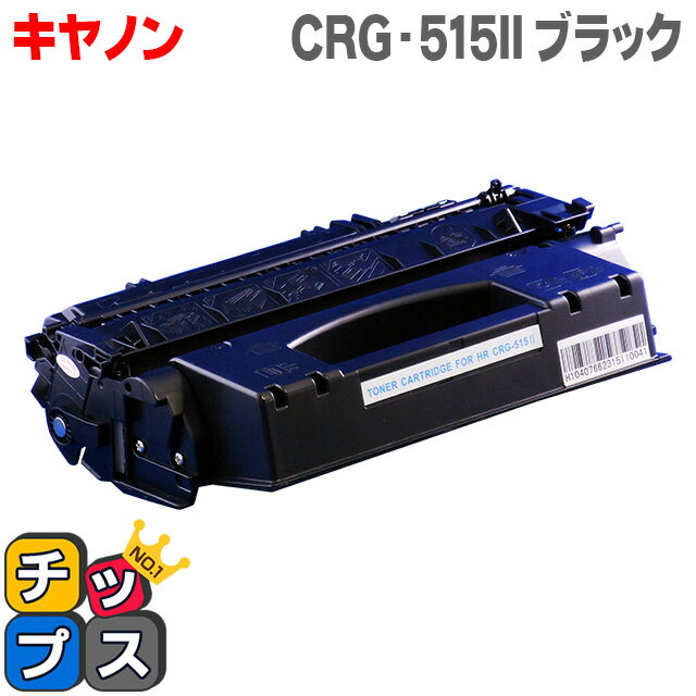 ̵ Υ CRG-515II LBP3310 ڸߴȥʡȥåۡؾʡڡ