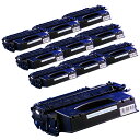 【8/20限定★最大P22倍】 【まとめ買いでお得に!1本あたり1,904円】 キヤノン用 CRG-515II ブラック ×10セット 互換トナーカートリッジ ...