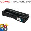 ؾʡڡۥꥳ RICOH IPSiO SP C310HC ñ  ںȥʡȥåбIPSiO SP C241 / IPSiO SP C241SF / IPSiO SP C301SF / IPSiO SP C310 / IPSiO SP C320 / RICOH SP C251 / RICOH SP C251SF / RICOH SP C261ʤ