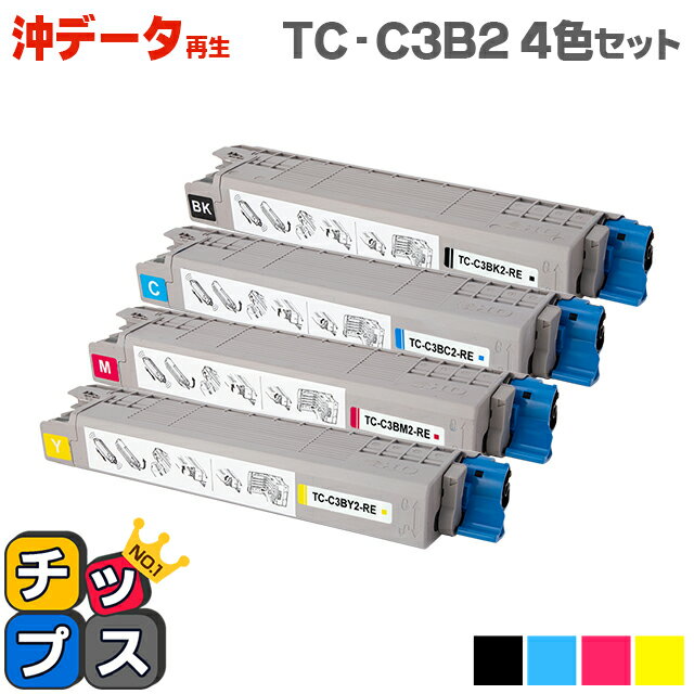 楽天市場】c844 トナーの通販 楽天市場】c844 トナーの通販