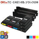 ★エントリーで最大P24倍 【廃トナーボックス付き】OKI(オキ) TC-C4E1 4色+ブラック2本セット【互換トナーカートリッジ】対応機種:COREFIDO...