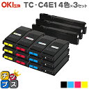 ★8/18は最大P22倍 【廃トナーボックス付き】OKI(オキ) TC-C4E1 4色×3セット 互換トナーカートリッジ 対応機種:COREFIDO C650d...