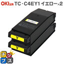 ★8/18は最大P22倍 OKI(オキ) TC-C4E1 TC-C4EY1 イエロー×2本 互換トナーカートリッジ 対応機種:COREFIDO C650dnw ...